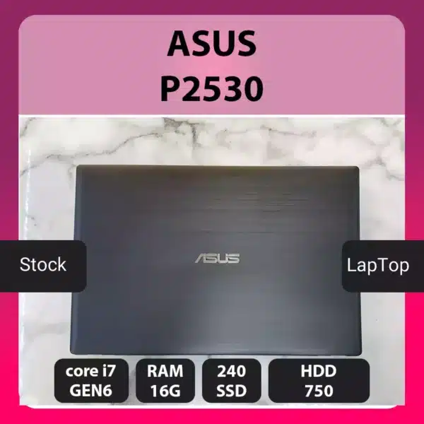 لپ تاپ استوک ASUS P2530