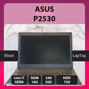 لپ تاپ استوک ASUS P2530