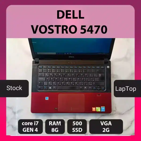 لپ تاپ استوک DELL VOSTRO 5470