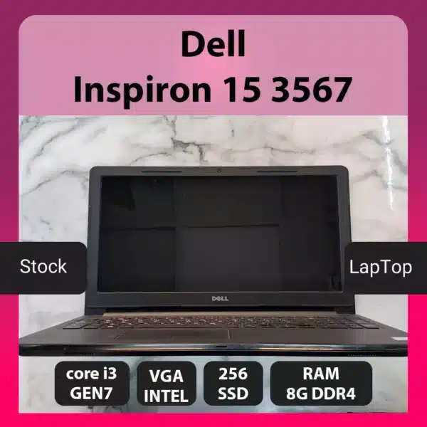 لپ تاپ استوک دل inspiron15 3567