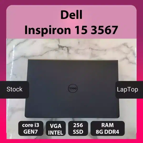 لپ تاپ استوک دل inspiron15 3567