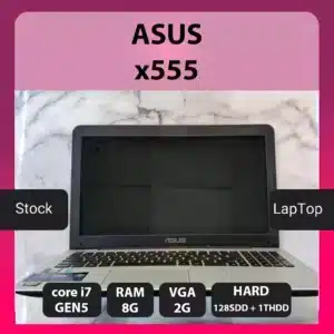 لپ تاپ دست دوم Asus X555