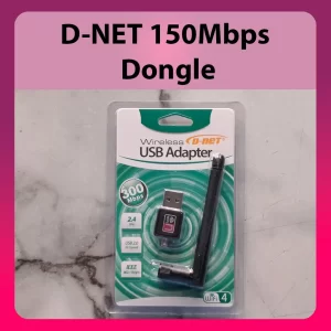 دانگل وای فای D-NET 300Mbps